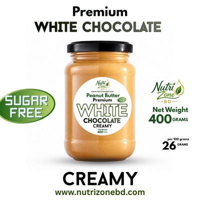 Premium WHITE Chocolate Creamy Peanut Butter - Sugar Free
