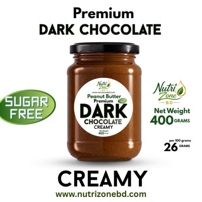 Premium Dark Chocolate Creamy Peanut Butter - Sugar Free